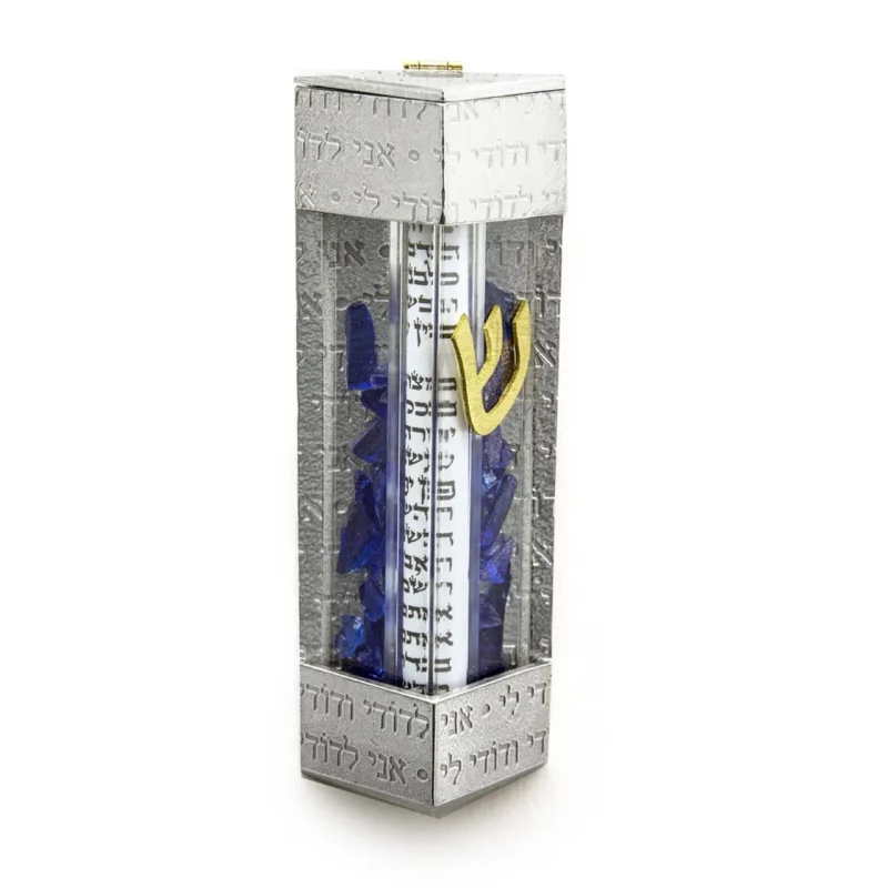 modern square wedding mezuzah by joy stember