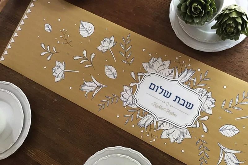 mustard shabbat shalom vinyl table runner