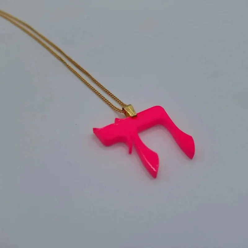 neon pink chai necklace hebrew symbol jewelry