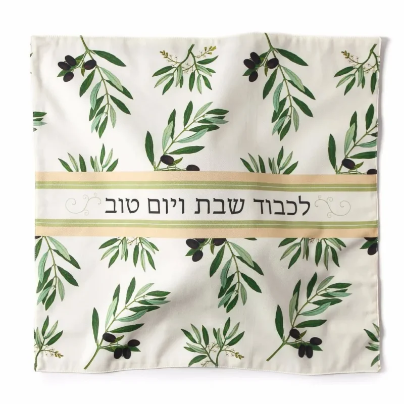 olive branch challah cover