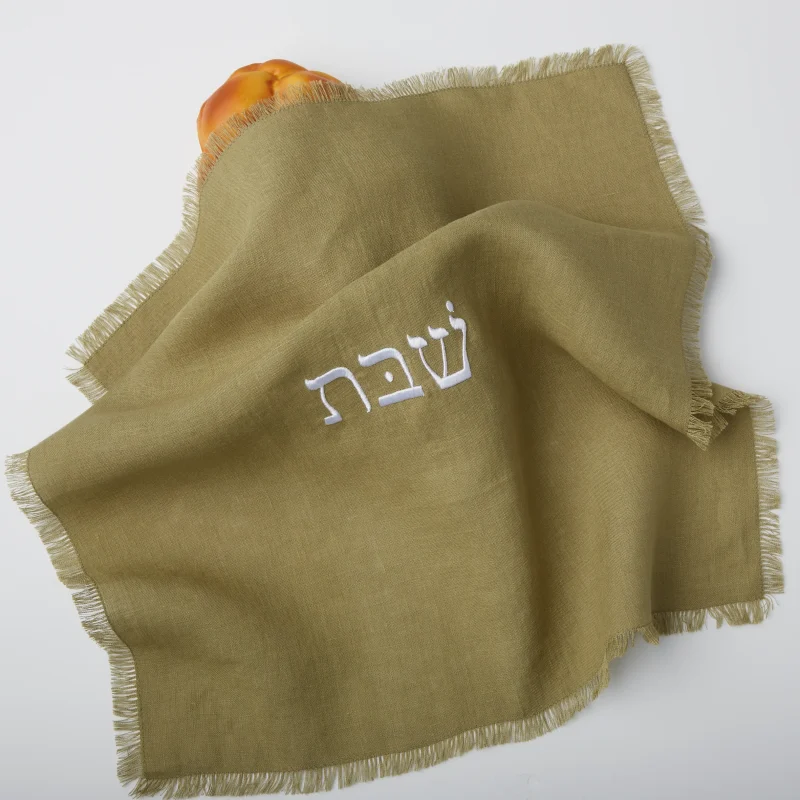 olive green embroidered linen challah cover