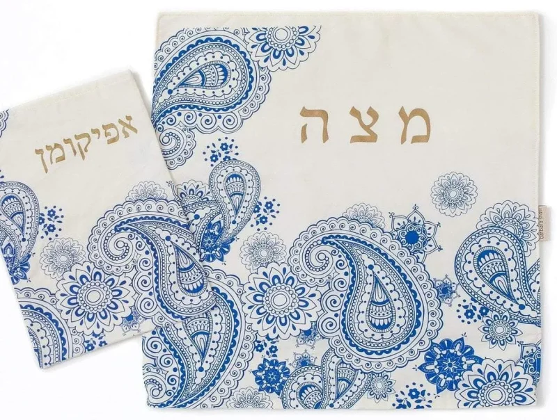 paisley matzah cover afikoman bag set