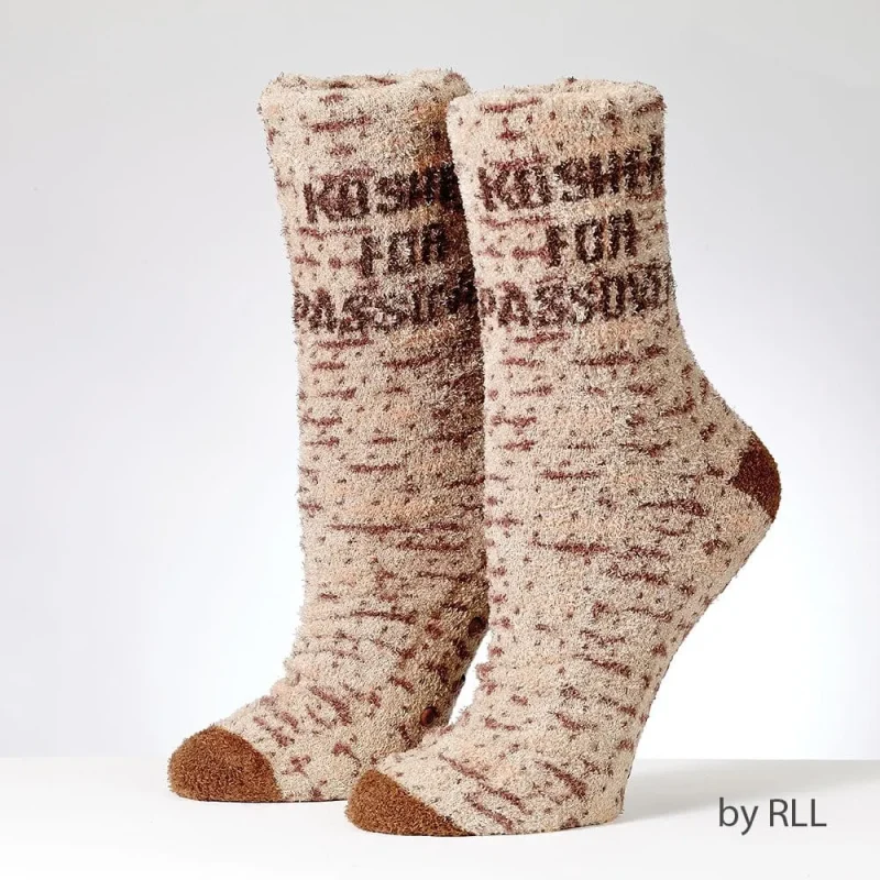 passover approved cozy slipper socks