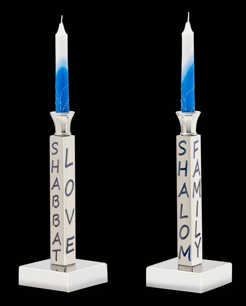 peace love shabbat candlesticks perfect gift