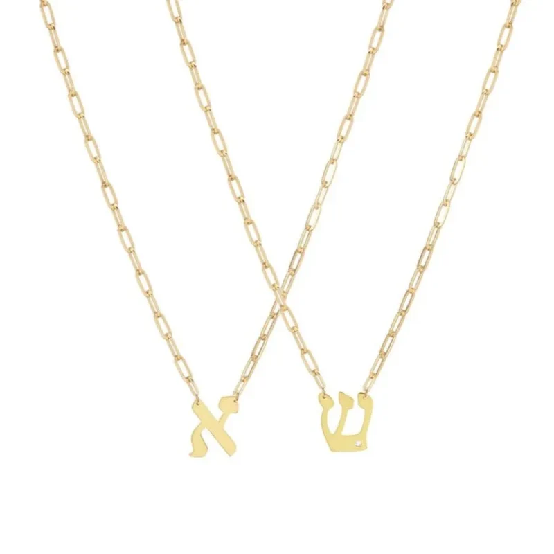 personalized hebrew initial necklace sterling silver gold plated or two tone