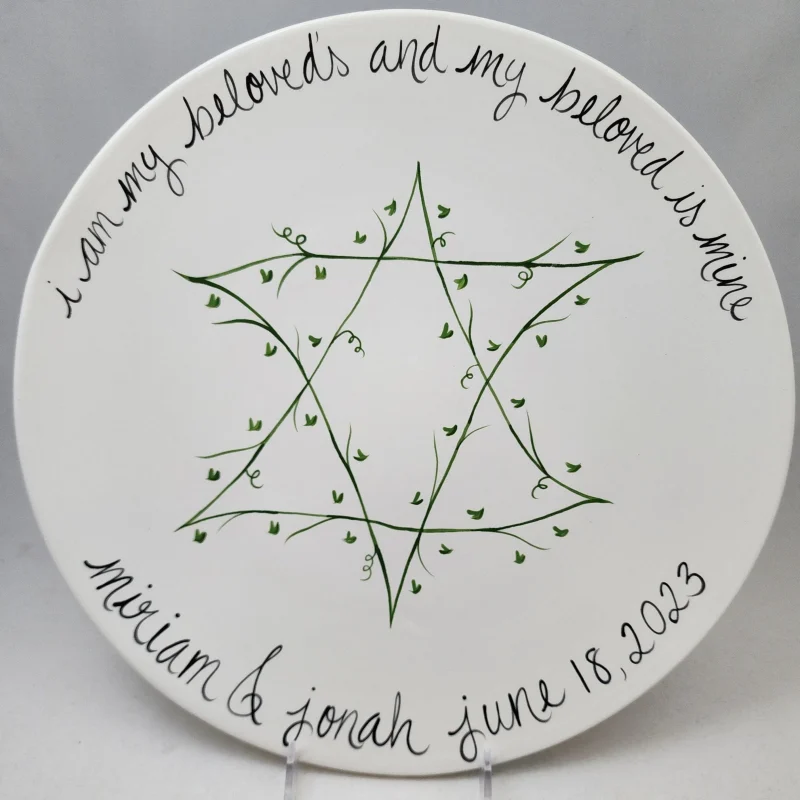 personalized star of david wedding plate scaled