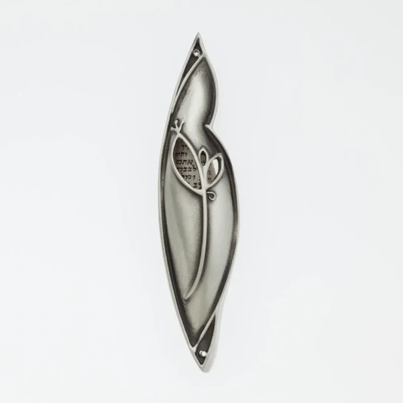 pewter mezuzah aviva center elegant home decor