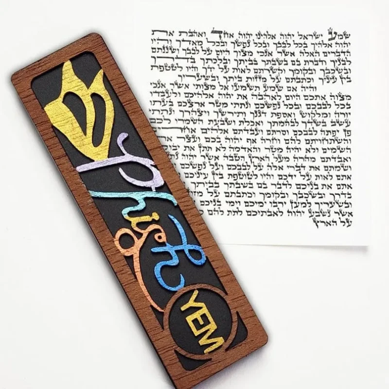 phish you enjoy myself mezuzah case glenn grubard design color options