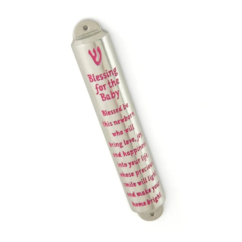 pink baby blessing mezuzah by joy stember 1