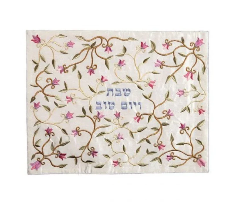 pink floral embroidered challah cover by yair emanuel