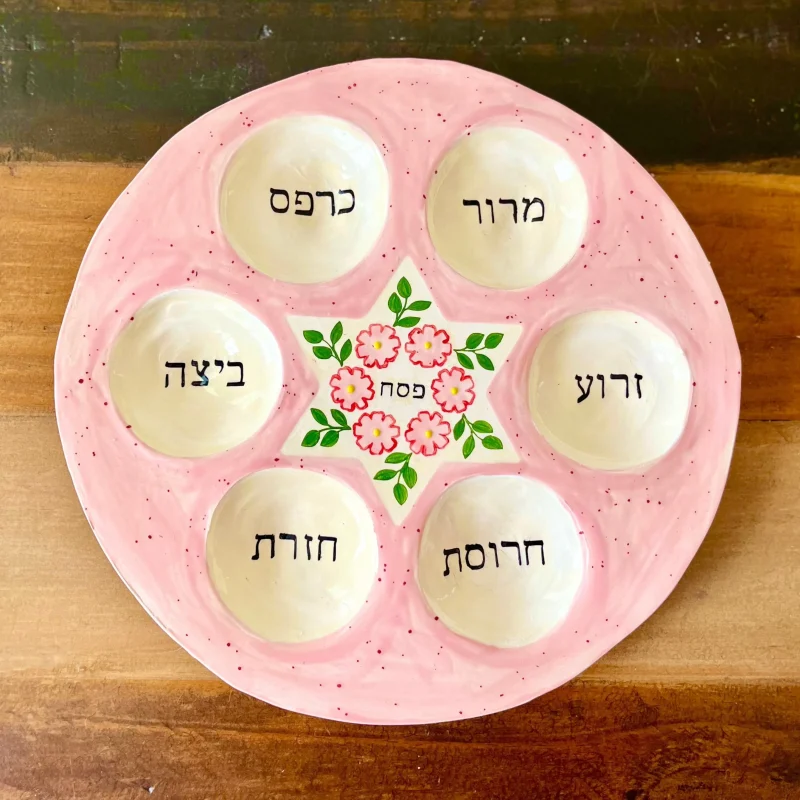 pink floral star of david seder plate scaled