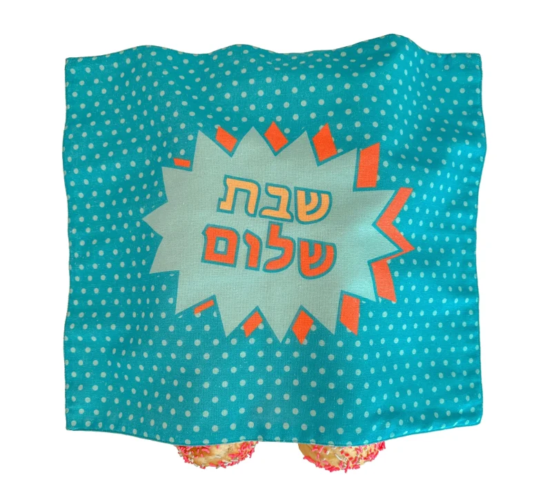 pop art challah cover unique design for passover scaled