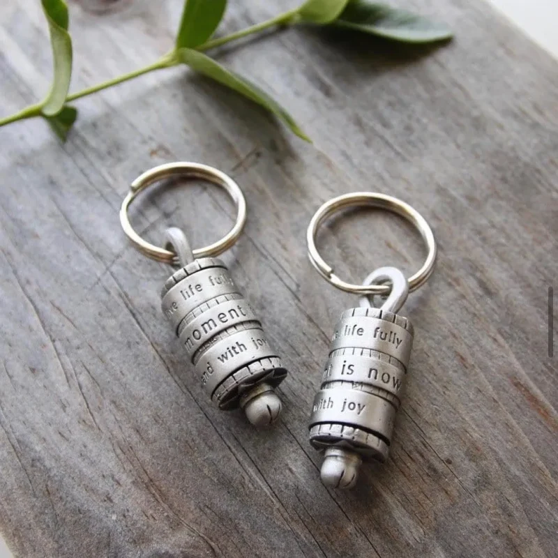 prayer wheel keychain emily rosenfeld