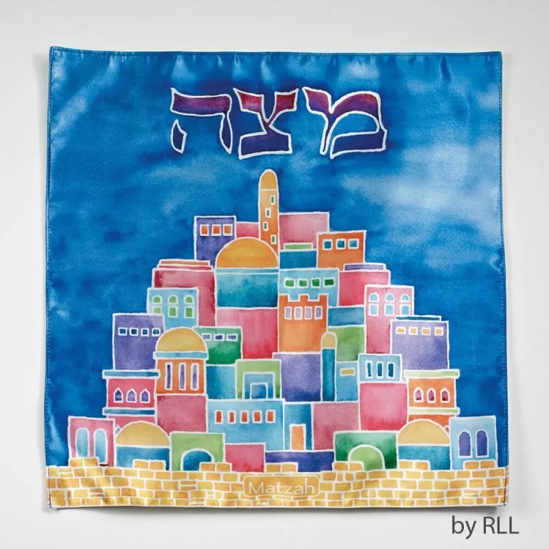 premium jerusalem square matzah cover easy returns