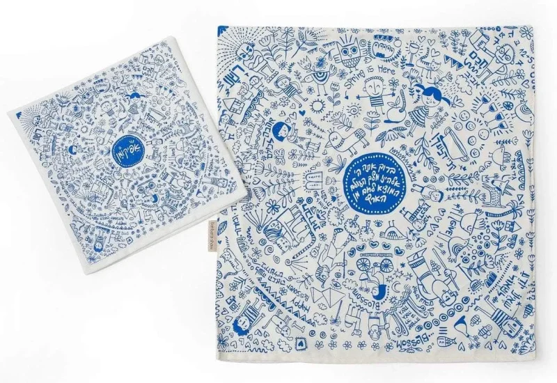 premium passover haggadah matzah cover afikoman set