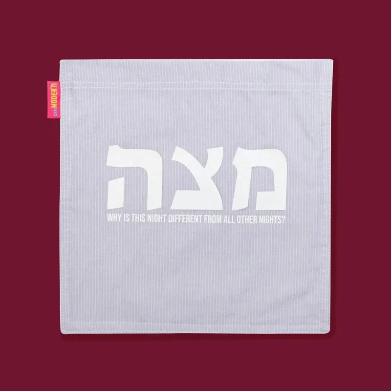 premium zilch matzah cover elegant passover decor