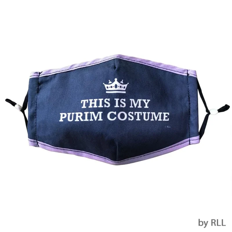 purim costume face mask perfect for festive fun