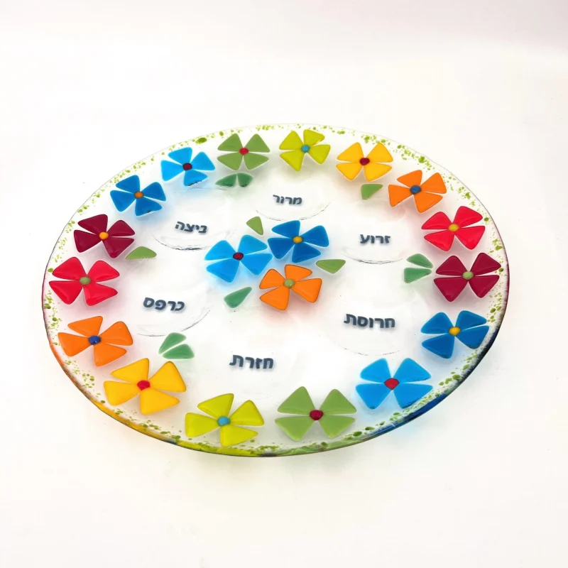 rainbow floral fused glass seder plate scaled