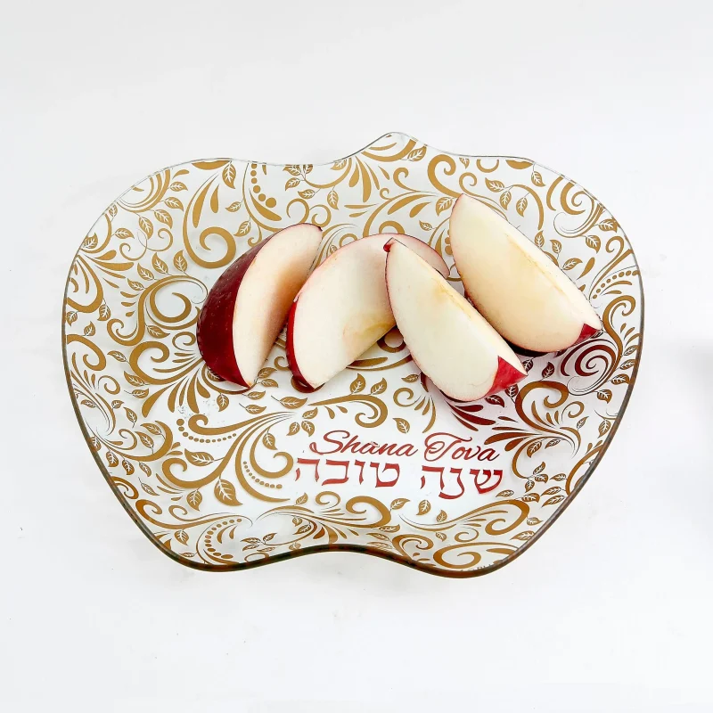 red gold shana tova apple plate