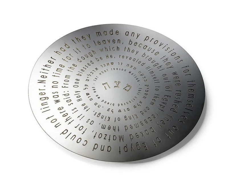 ripple effect matzah plate by laura cowan elegant passover decor