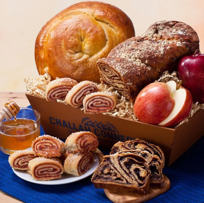 rosh hashanah gift basket traditional celebrations