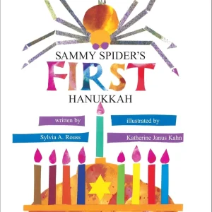 sammy spider s first hanukkah paperback