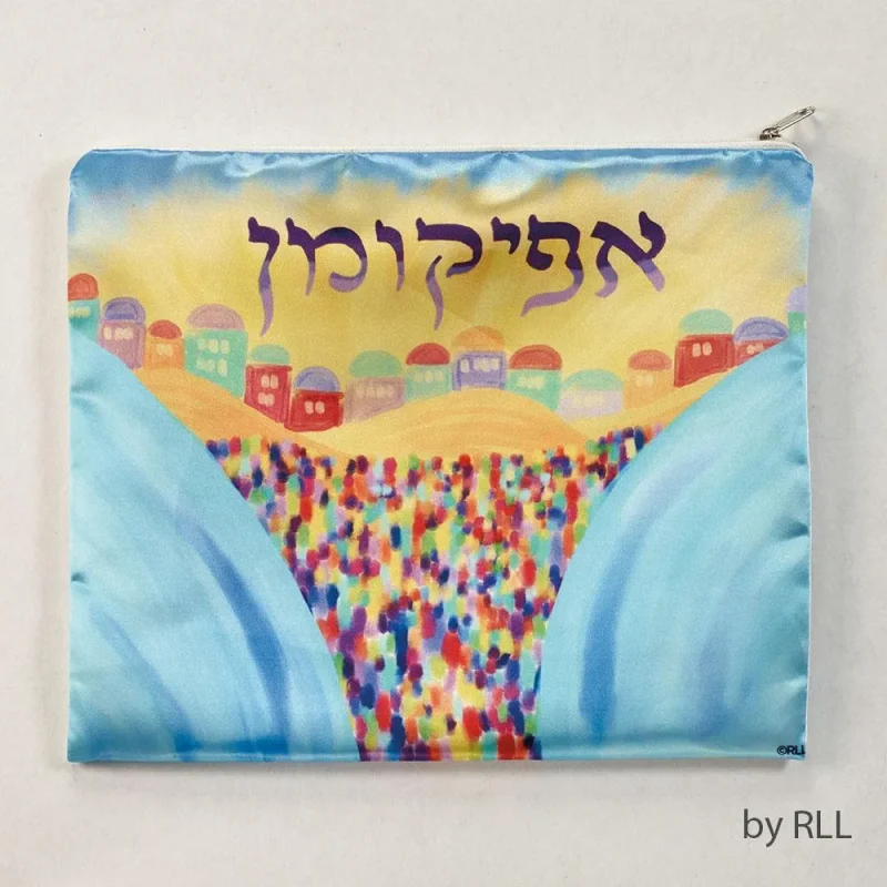 seaside afikoman bag perfect for passover