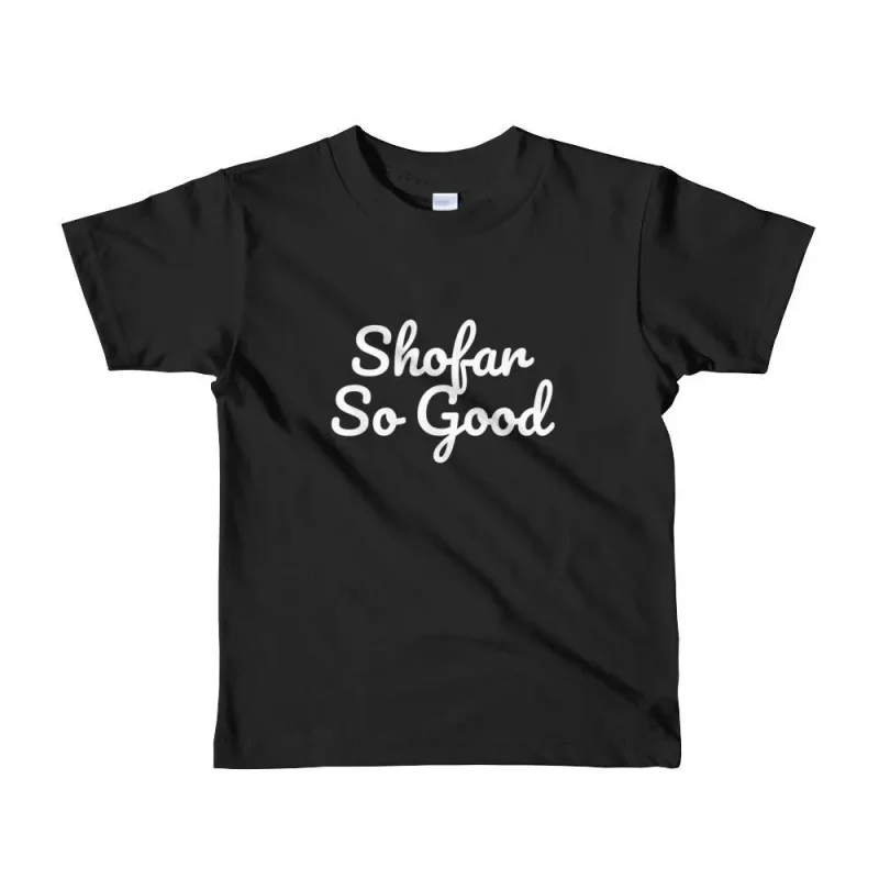 shofar so good kids short sleeve t shirt color options