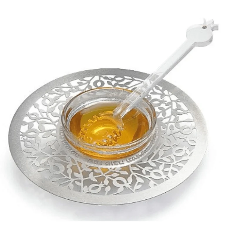 silver honey dish with pomegranate design