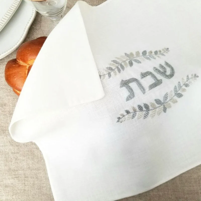 silver leaf embroidered shabbat challah cover