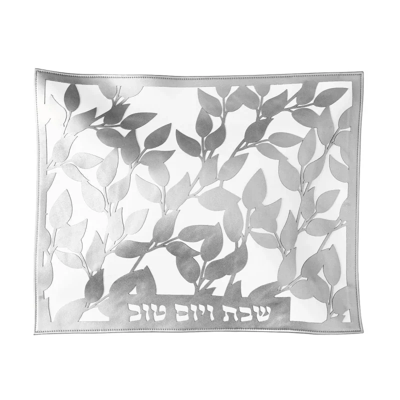 silver leaf laser cut challah cover