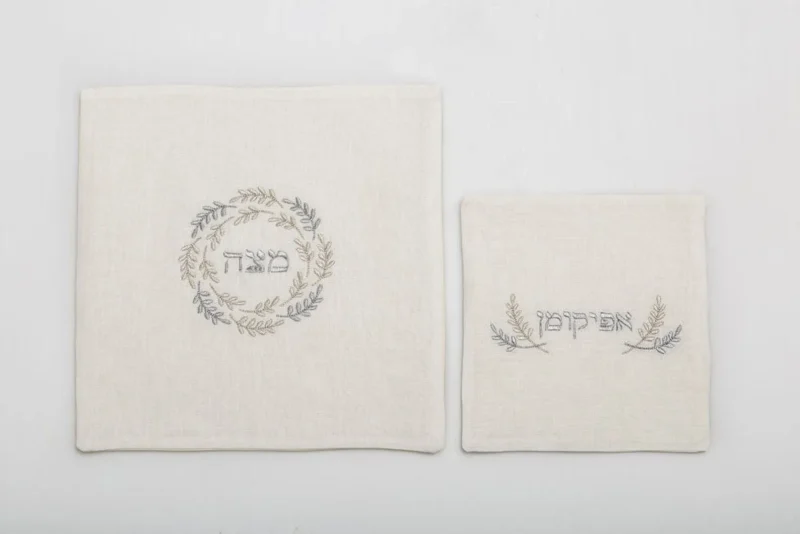 silver matzah cover afikomen bag set