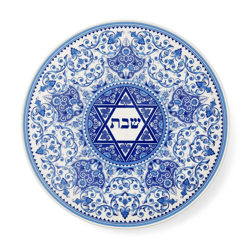 spode judaica round challah tray elegant bread serving plate scaled