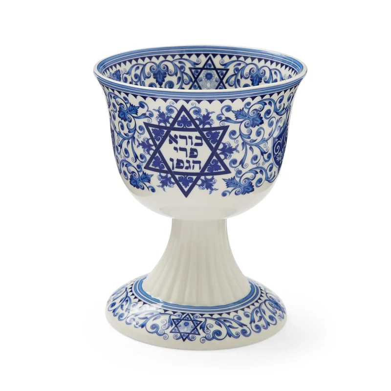 spode kiddush cup elegant judaica gift scaled