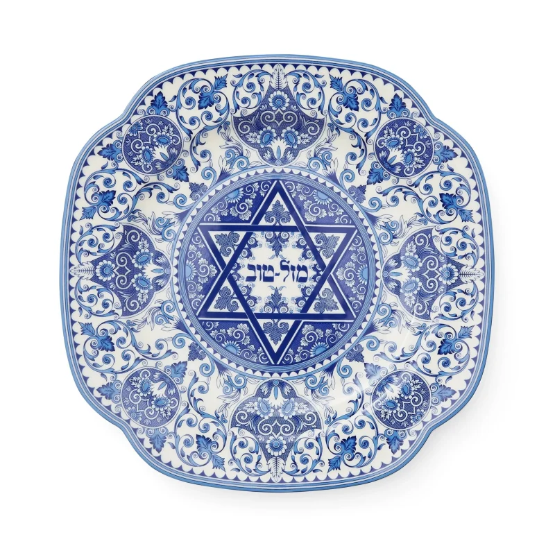 spode mazel tov plate elegant dinnerware for special occasions scaled