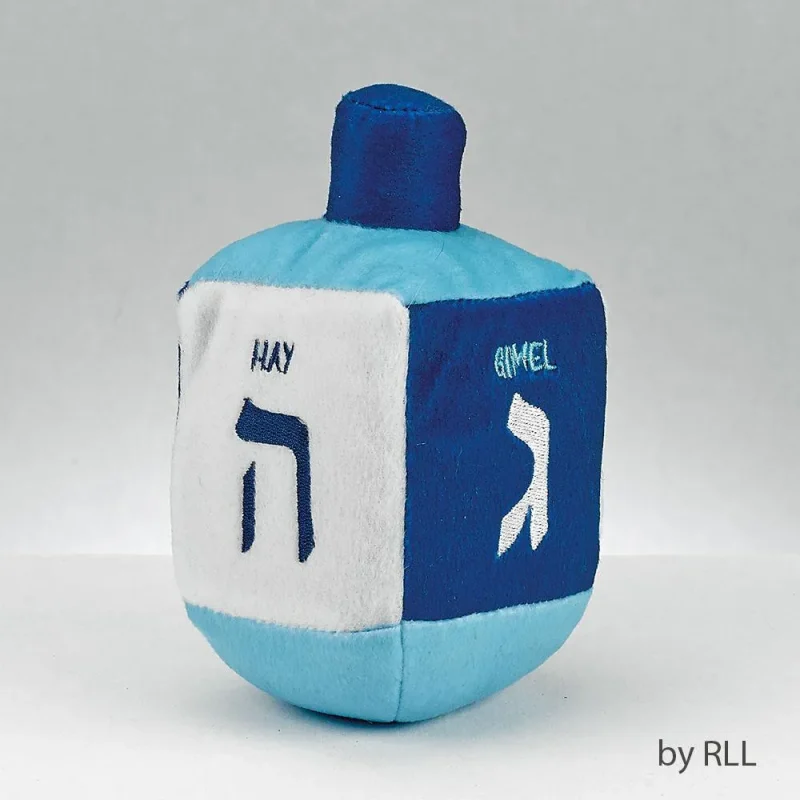 squeaky plush dreidel dog toy chewdaica