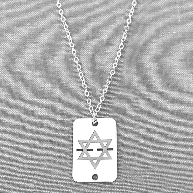 star of david id tag necklace sterling silver or gold plated