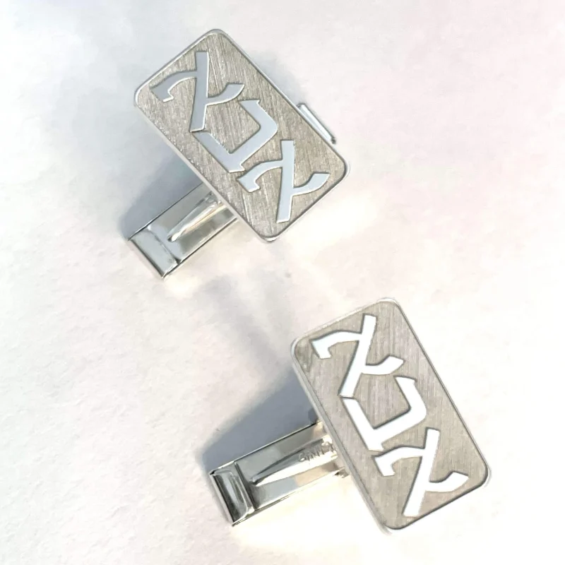 sterling silver abba cufflinks high quality elegant design scaled