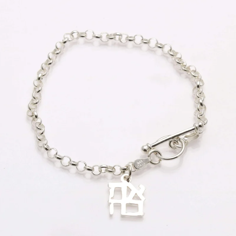 sterling silver ahava bracelet elegant jewelry gift scaled