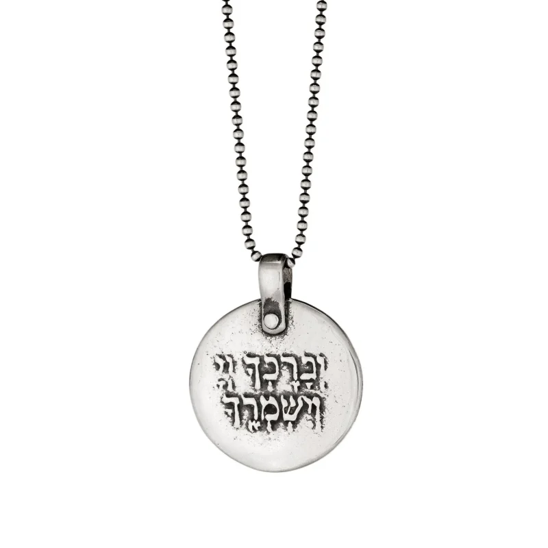 sterling silver blessing necklace lord s protection by marla studio