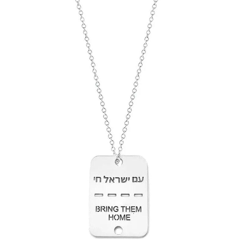 sterling silver bring them home necklace 24 chain 100 profits donated