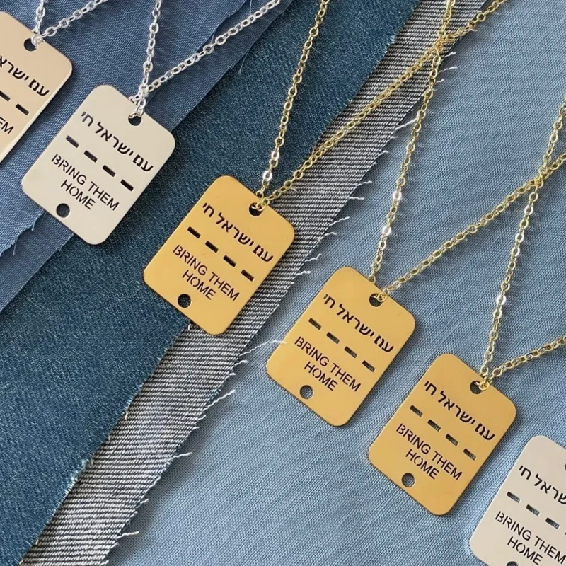 sterling silver or gold tag necklace 100 profits donated