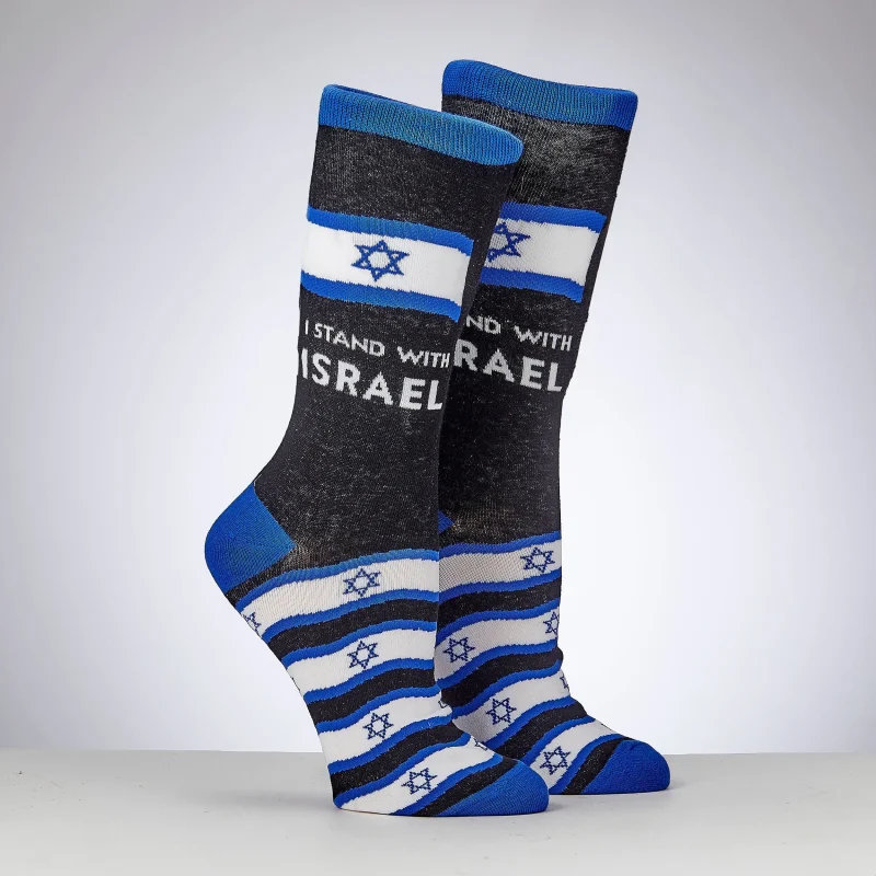 support israel crew socks for adults comfortable stylish