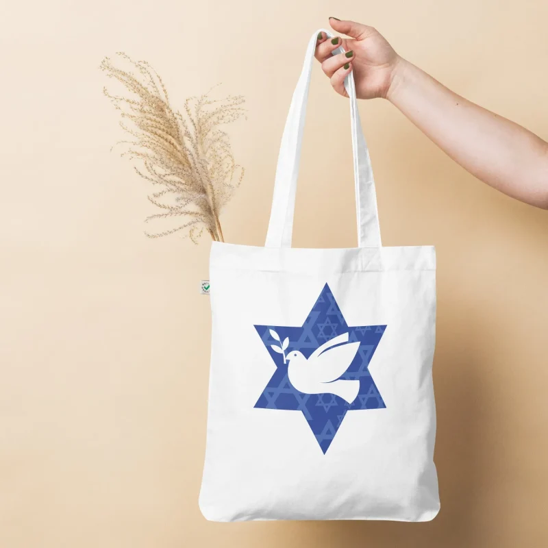 support israel organic tote bag 100 profits to afmda