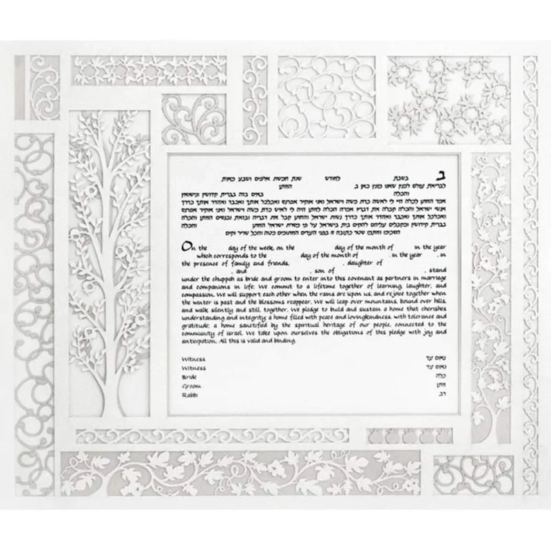 terrace ketubah by melanie dankowicz vibrant multicolor design