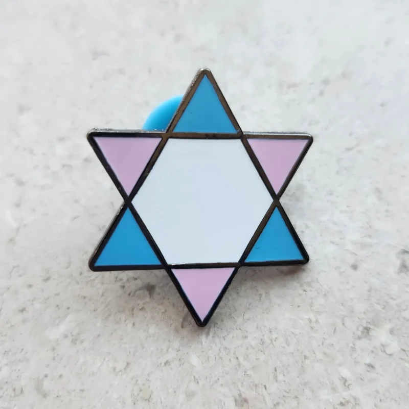 trans jewish pride pin symbol of unity pride