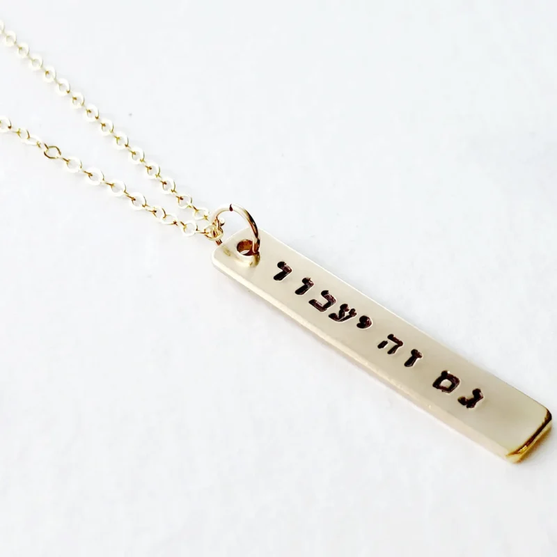 vertical bar necklace gold rose gold sterling silver