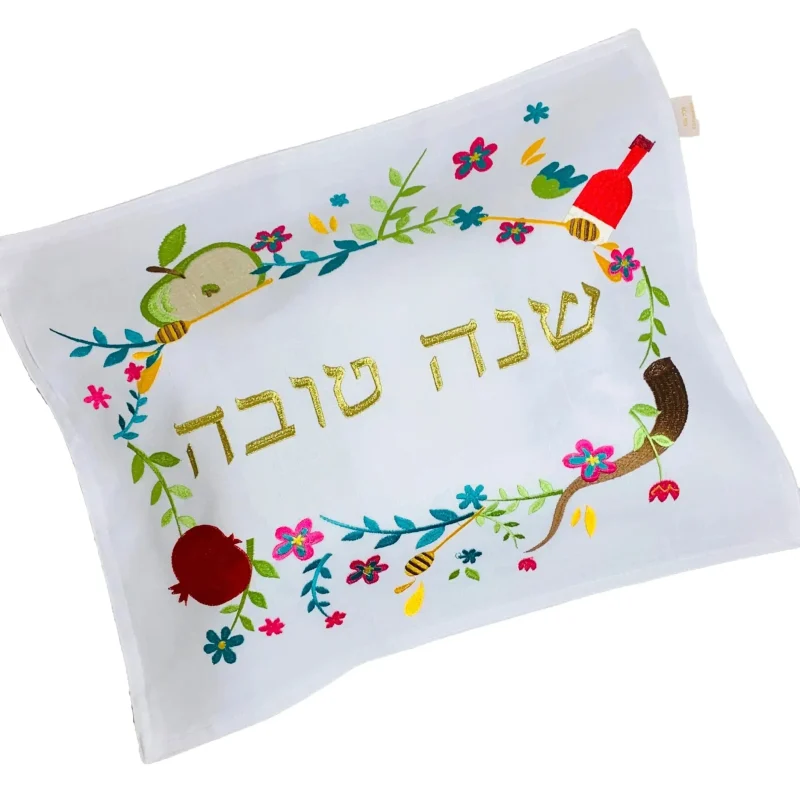 vibrant rosh hashanah challah cover festive table decor