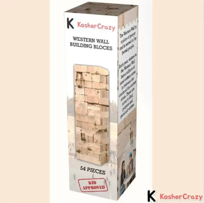 western wall building blocks game