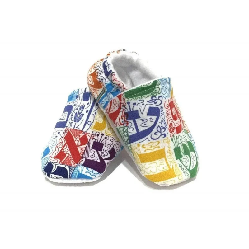 white hebrew letter baby shoes